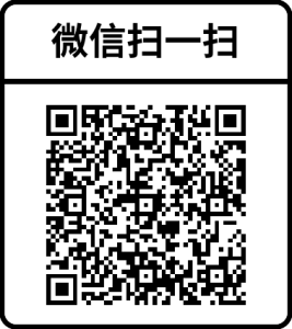 扫码添加曲靖京贝口腔连锁（南城分院）微信咨询