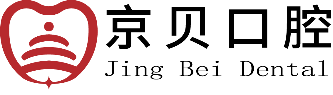 京贝口腔-曲靖专业牙科官方Logo